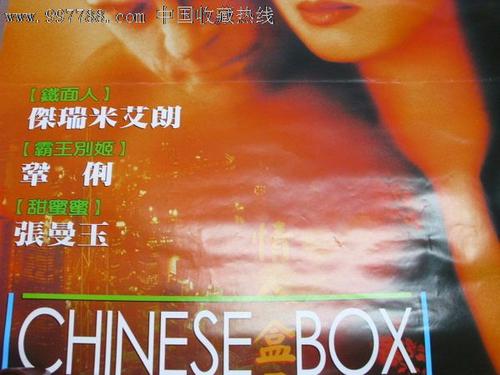 大学档案哪里能做